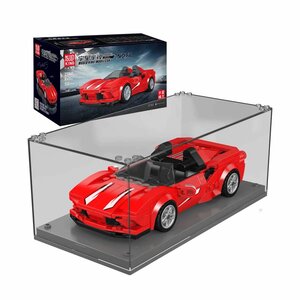 Mould King 27041 - Supercar F8 avec vitrine de présentation