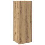 vidaXL Ensemble de meuble TV 4 pièces mural en bois d'ingénierie chêne artisanal