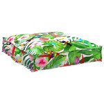 vidaXL Coussin pour assise de palette Multicolore 70 x 70 x 12 cm