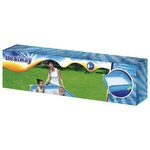 Bestway Piscine My First Frame Pool 122x122x30 5 cm