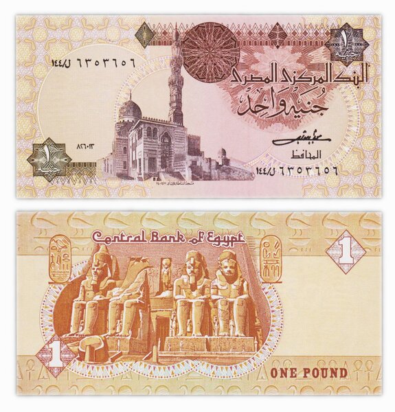Billet de Collection 1 pound 1983 Egypte - Neuf - P50d