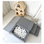 Jeu en mousse 5 éléments avec mini piscine à balles grise