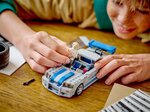 LEGO 76917 - Nissan Skyline Technic Speed City