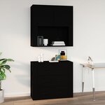 vidaXL Armoire murale Noir 80x33x80 cm Bois d'ingénierie