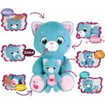 Peluche douce TOONIES - Maman Chat intéractive et son bébé - 26 cm - 6 fonctions
