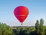 SMARTBOX - Coffret Cadeau Vol en montgolfière au-dessus de Chenonceaux -  Sport & Aventure