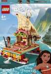 43210 Le bateau dexploration de Vaiana ® Disney Princess