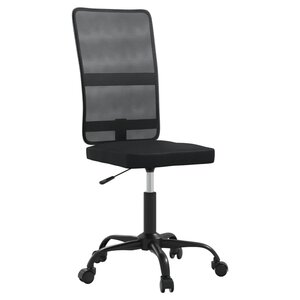 Chaise fauteuil siège de bureau informatique étude tissu en maille noir 02_0024045