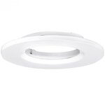 mPro collerette aluminium IP65 ronde pr spot mPro  Blanc sans luminaire