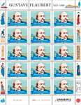 Timbre - Gustave Flaubert - Lettre Prioritaire