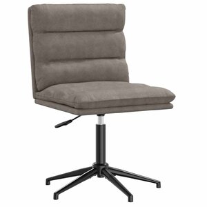 vidaXL Chaise de salle à manger Gris Similicuir