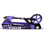 UNIVERSAL - Trottinette pliable ajustable 200mm avec béquille Mauve SKIDS CONTROL