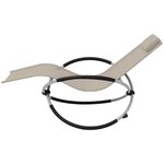 vidaXL Chaise longue géométrique d'extérieur Acier Crème