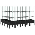 vidaXL Jardinière avec treillis noir 200x160x142 5 cm PP