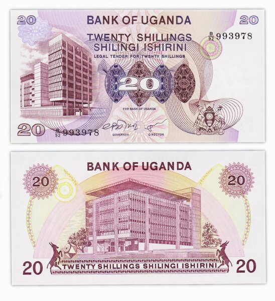 Billet de Collection 20 shillings 1979 Ouganda - Neuf - P12b