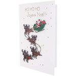 Carte De Vœux Signature - Joyeux Noël - Draeger paris