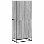 vidaXL Bibliothèque sonoma gris 60x35x139 cm bois d'ingénierie