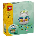40816 Luf de Pâques décoratif ® Iconic