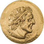 Pièce de monnaie en or 5 dollars g 0.5 millésime 2022 ancient greece ptolemaios i