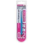 Porte-mines ORENZ  0 2 mm  bleu ciel PENTEL