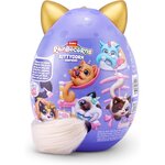 Zuru 92104 - Kittycorn Surprise - 1pièce