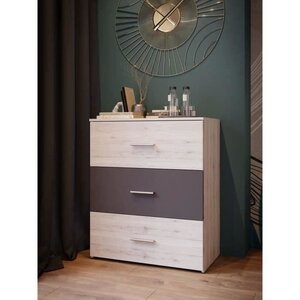 Commode Adria 3 tiroirs chêne cendré / Gris uni 75 x 41 x hauteur 90 cm