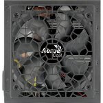 AEROCOOL Aero Bronze 550W (80Plus Bronze) - Alimentation PC non modulaire
