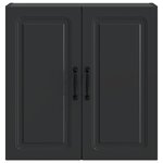 vidaXL Armoire Murale 59 x 31 x 60 cm Bois d'ingénierie Noir