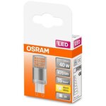 Osram ampoule led capsule claire 3 8w=40 g9 chaud