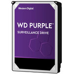 Disque Dur Western Digital Caviar Purple NVR 10To (10000Go) SATA (WD102PURZ)