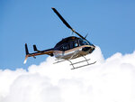 SMARTBOX - Coffret Cadeau Vol en hélicoptère de 25 min au-dessus du château de Chenonceau -  Sport & Aventure