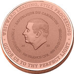 Pièce de monnaie en Cuivre 500 Francs g 155.5 (5 oz) Millésime 2023 STAR OF WONDER