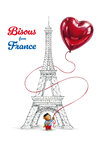 69-4507 Carte Bisous from France Tour Eiffel Cœur Ours en Peluche français Marinière Béret Baguette de Pain Clichés élégance française Illustration - Avec Enveloppe 12x17cm - Fabrication française
