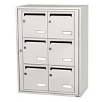 Bloc collectif leabox.com  2x3  grade 3  simple face  Intérieur  fixation murale   Blanc pur RAL 9010 finition brillante