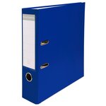 Classeur À Levier Polypropylène Dos De 75mm - Bleu - X 20 - Exacompta