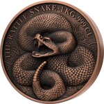 Pièce de monnaie en Cuivre 1500 Francs g 1000 (1 Kg) Millésime 2025 Giant Copper RATTLE SNAKE