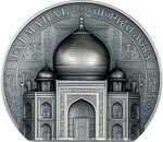 Pièce de monnaie en Argent 25 Dollars g 155.5 (5 oz) Millésime 2025 Historical Monuments TAJ MAHAL