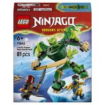 71862 Pack de combat : le robot dragon de Lloyd ® NINJAGO®