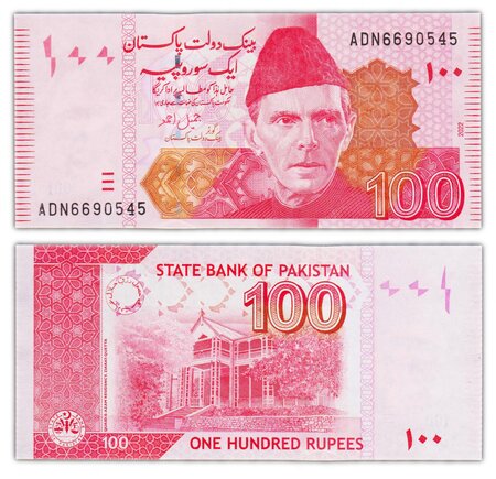 Billet de Collection 10 rupees 2022 Pakistan - Neuf - p48