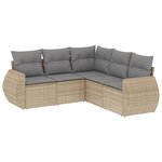 vidaXL Salon de jardin avec coussins 5 Pièces beige résine tressée