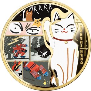 Monnaie MANEKI-NEKO 1 Oz Argent 2$ Niue 2026