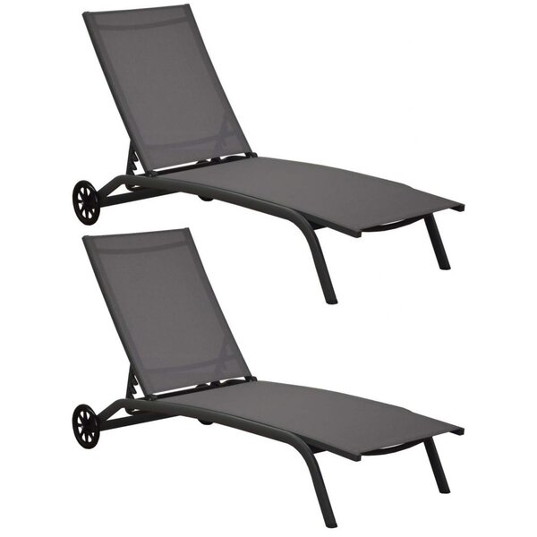 Bains de soleil en aluminium celio (lot de 2)