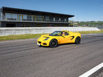 SMARTBOX - Coffret Cadeau 6 tours de pilotage à sensations en Lotus Elise Sport et Ferrari 360 Modena -  Sport & Aventure