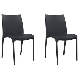 vidaXL Chaises de jardin lot de 2 anthracite 50x46x80 cm polypropylène