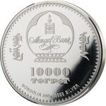 Pièce de monnaie en Argent 10000 Togrog g 500 (1/2 Kg) Millésime 2024 BURST DRAGON