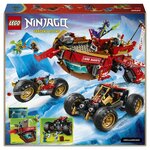 71869 Le Bounty terrestre ® NINJAGO®