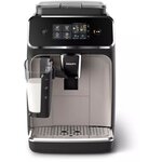 Machine à expresso automatique avec broyeur - philips caft2235/40/phi - marron zinc - 3 boissons - lattego - ecran tactile