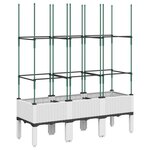 vidaXL Jardinière avec treillis blanc 120x40x142 5 cm PP
