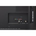 LG 32LM550B TV LED HD - 32'' (80cm) - Son Virtual Surround - 2 x HDMI - 1 x USB - Classe énergétique A+