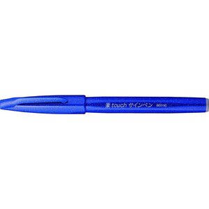 Stylo feutre Sign Pen SES15 Pointe Brush Flexible Bleu x 10 PENTEL